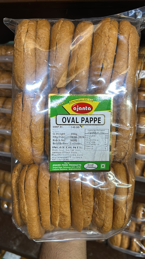 Oval Pappe (400g.)