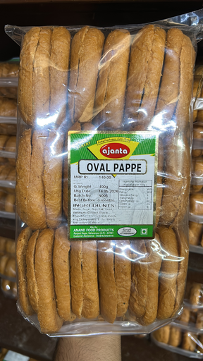 Oval Pappe (400g.)